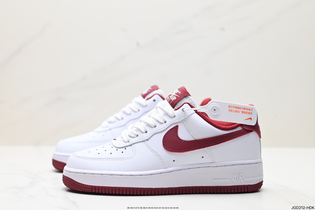 Nike Air Force 1 Shoes